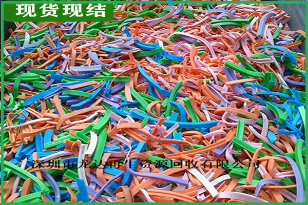 深圳塑膠回收公司對社會塑膠回收的體現在哪里？